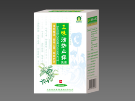 点击看全图