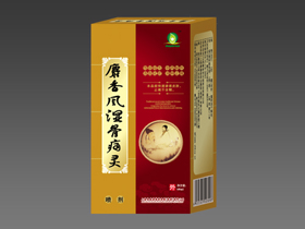 点击看全图