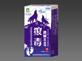 点击看全图