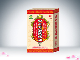 点击看全图
