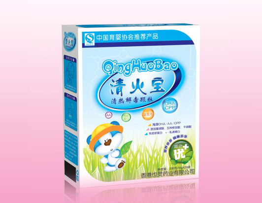 点击看全图