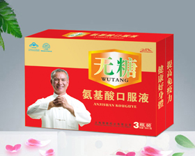 点击看全图