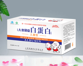 点击看全图