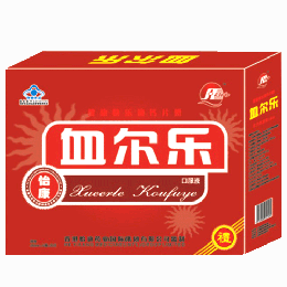 点击看全图