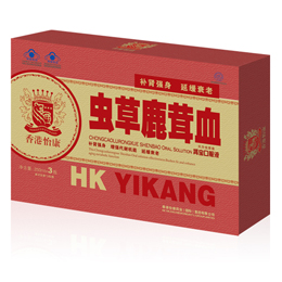 点击看全图