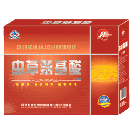 点击看全图
