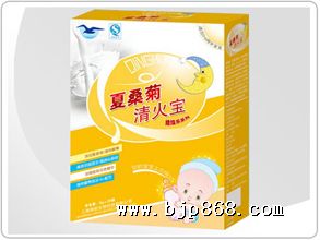 点击看全图