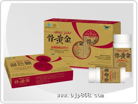 点击看全图