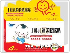 点击看全图