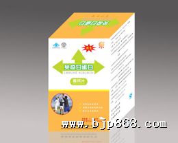 点击看全图