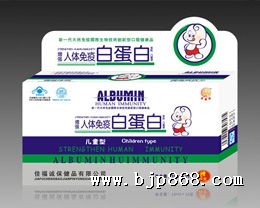 点击看全图
