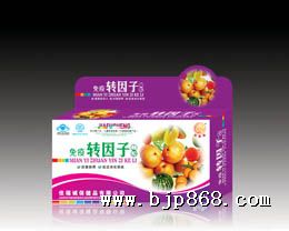 点击看全图