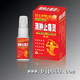 点击看全图