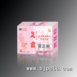 点击看全图