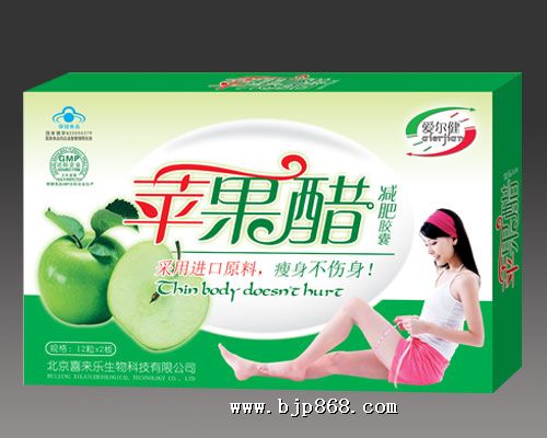 点击看全图