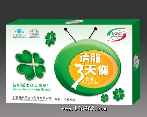 点击看全图