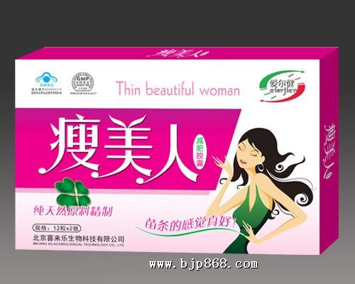 点击看全图