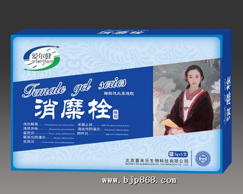 点击看全图