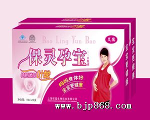 点击看全图