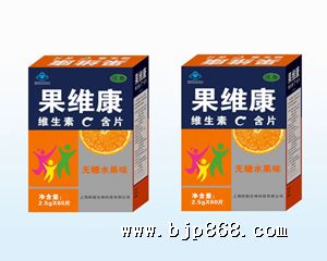 点击看全图