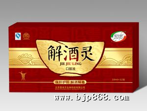 点击看全图