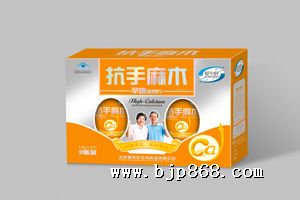 点击看全图