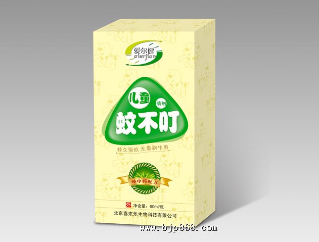 点击看全图