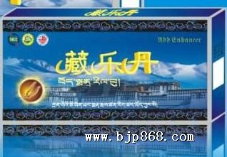 点击看全图