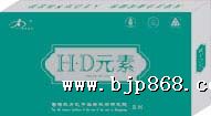 点击看全图