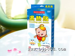 点击看全图