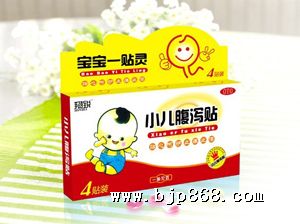 点击看全图