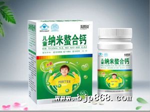 点击看全图