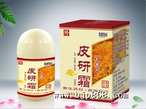 点击看全图