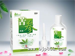 点击看全图