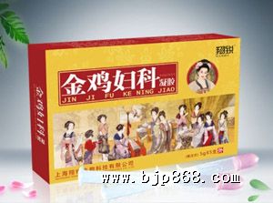 点击看全图