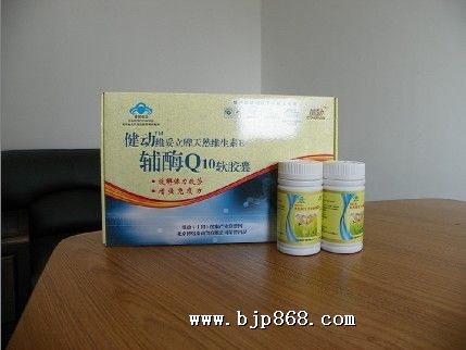 点击看全图