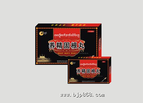 点击看全图