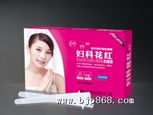 点击看全图