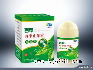 点击看全图