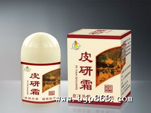点击看全图