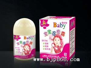 点击看全图