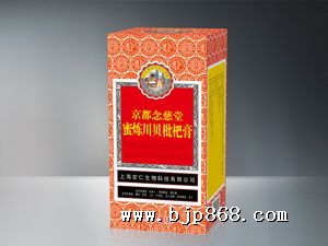 点击看全图
