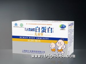 点击看全图
