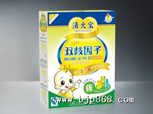 点击看全图