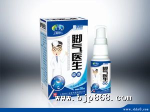 点击看全图