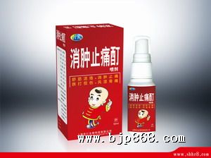 点击看全图