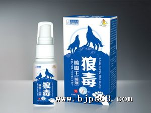 点击看全图