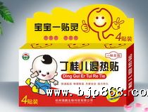 点击看全图