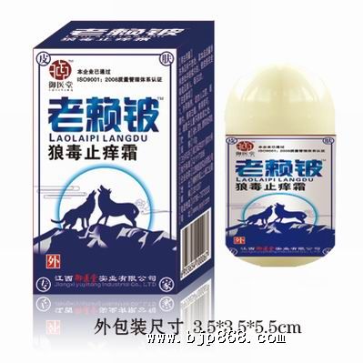 点击看全图