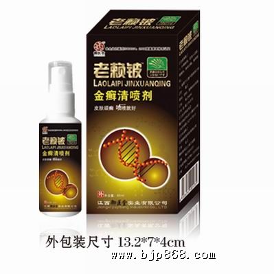 点击看全图
